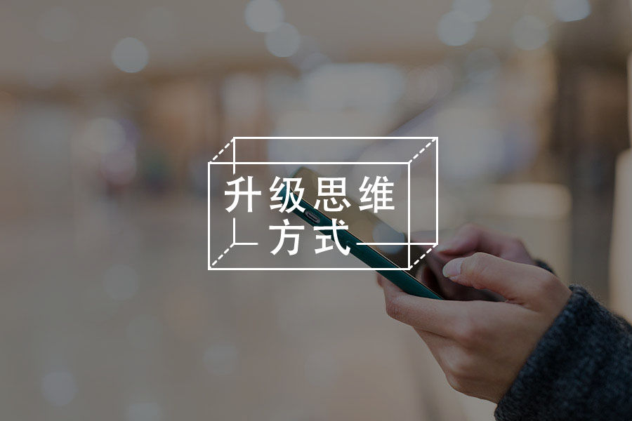 如何摆脱时间上的贫困感？-心理学文章-壹心理