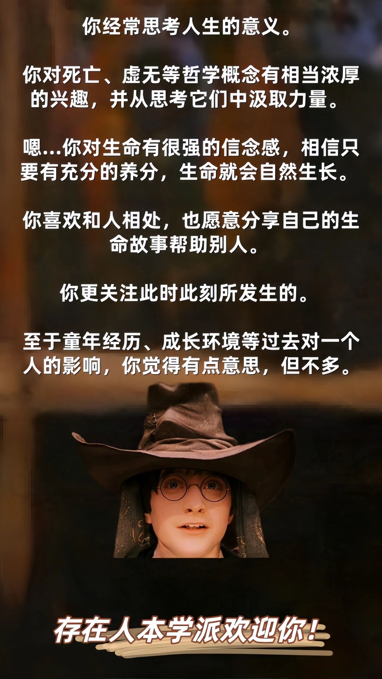 虛無 感 意思 (99) 사진