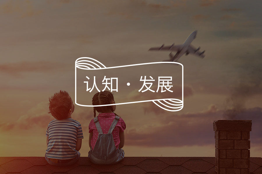 彩虹隐喻：你正处在通往幸福感的哪个发展阶段？-心理学文章-壹心理