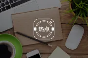 2025两会心理健康提案汇总：心理咨询入医保、建立咨询师评级机制...