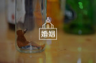 《花样年华》：婚姻迷宫里那些未曾说出口的独白