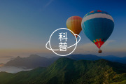 脑科学揭秘：不同形式的爱如何点亮大脑中的不同区域