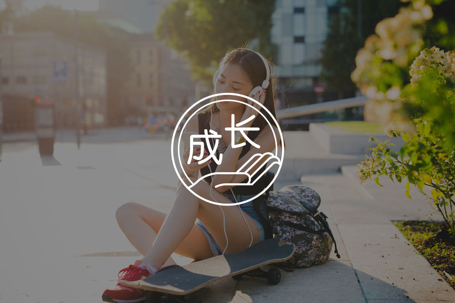 改变一个人最有效的手段，不是讲道理-心理学文章-壹心理