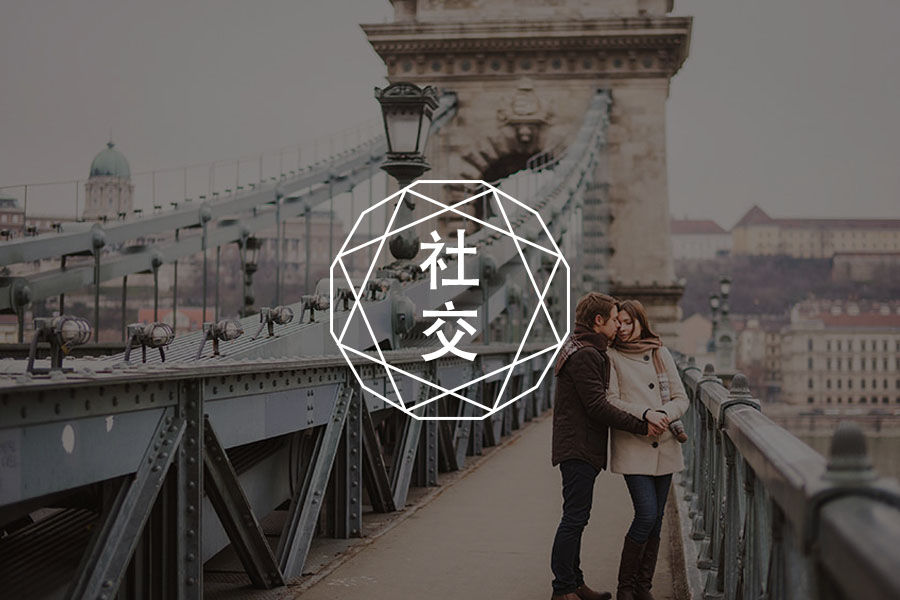 冰山理论：在冲突的关系中，我们该如何表达爱？-心理学文章-壹心理