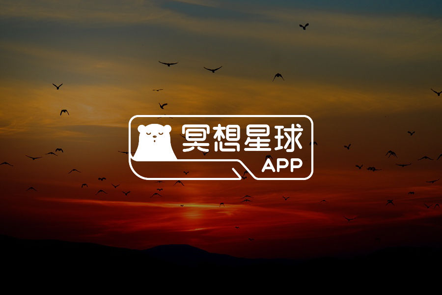 冥想星球产品动态2025-02-24-心理学文章-壹心理