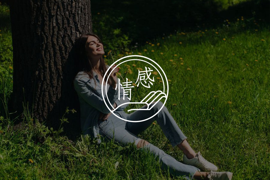 豆瓣9.6分神作虐哭无数人：母亲、儿子、丈夫全部离世，人这一生要如何面对离别？-心理学文章-壹心理