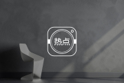 警惕！“伪心理咨询师”正在侵入青少年心理健康领域