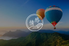 「和你在一起太累了！」｜男VS女思维差异有哪些？