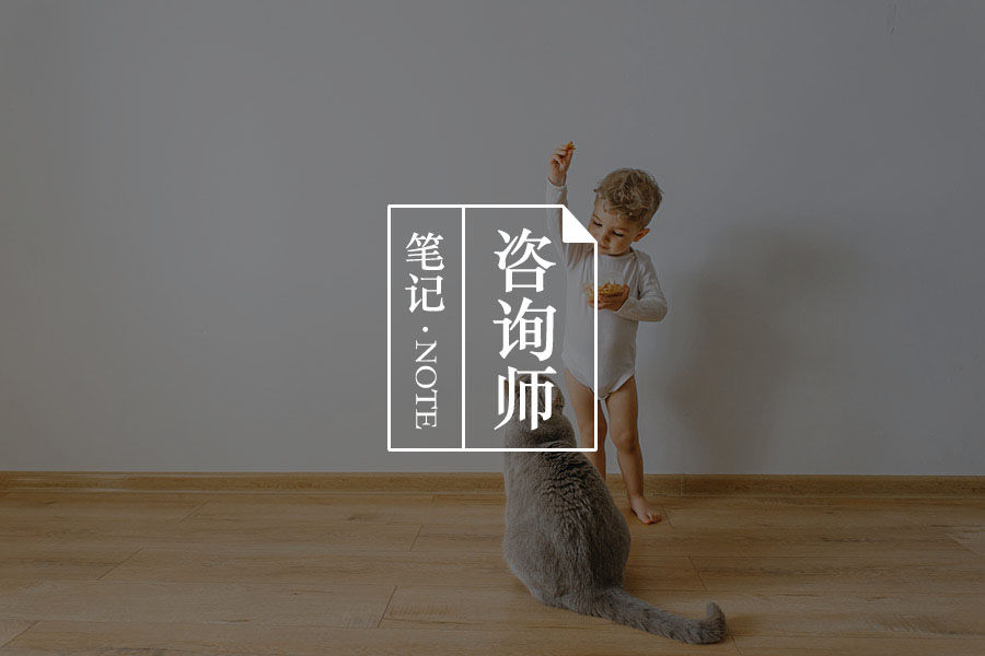 '所以孩子就是在这里玩吗？'|关于游戏治疗你需要知道的4件事-心理学文章-壹心理