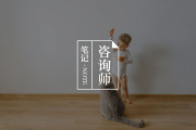 "所以孩子就是在这里玩吗？"|关于游戏治疗你需要知道的4件事