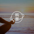 为什么我总在半夜三点醒来?|这5个原因可能没被你注意