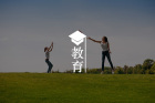那个挨打的孩子不会停止爱你，但会停止爱自己