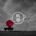 为什么有些受害者保持沉默？