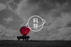 为什么有些受害者保持沉默？