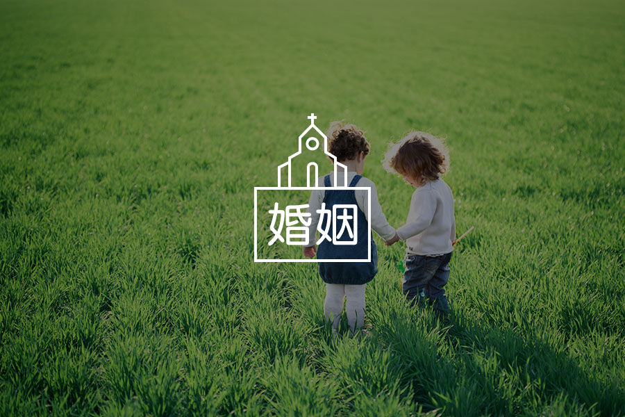 研究发现｜亲密感变淡？也许是这件小事没做到-心理学文章-壹心理