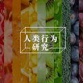 疯狂星期四，V大学堂50