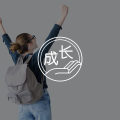 我发现，富养自己的最好方式是：