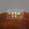 顶级屏蔽力，都藏着极强的攻击性
