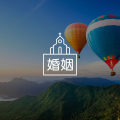 一个人是你的正缘，多半会给你这种感觉