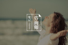 一篇文章讲完所有心理问题的咨询思路