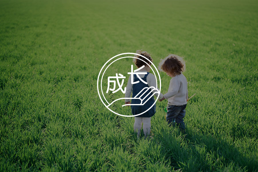 与母亲精神共生到独立，历经5个阶段-心理学文章-壹心理