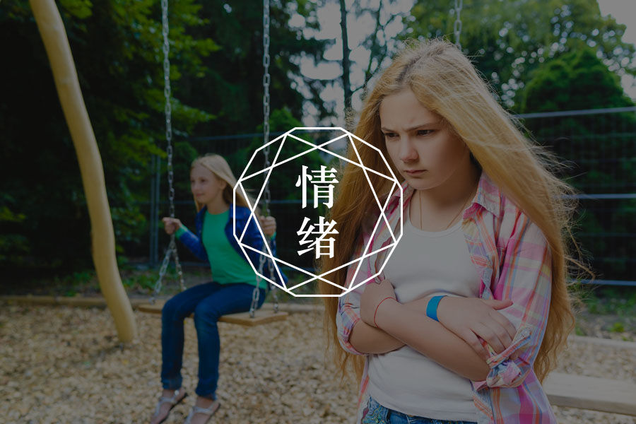 怨气缠身的现代人：当被怨恨吞噬，如何才能走出背后的伤痛？-心理学文章-壹心理