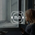 失去“如厕自由”！这一代中小学生，或许是最无助的一代