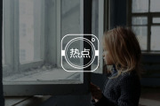 失去“如厕自由”！这一代中小学生，或许是最无助的一代