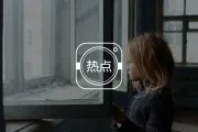 失去“如厕自由”！这一代中小学生，或许是最无助的一代