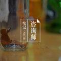 为什么你的倾诉欲这么强，因为你还未放弃被看见