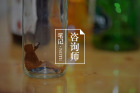 为什么你的倾诉欲这么强，因为你还未放弃被看见