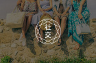 这3种伤感情的沟通方式，希望你一个都没遇到过