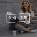 建议情绪不稳定的人狂做这1件事，越早开始越好