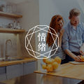 你的婚姻幸不幸福，就看身体的这1个变化，基本错不了