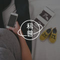 心理学上有个词叫：母职内疚（为什么妈妈总觉得自己不够好？）