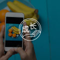 5种提升幸福感的好习惯（低成本且有效）