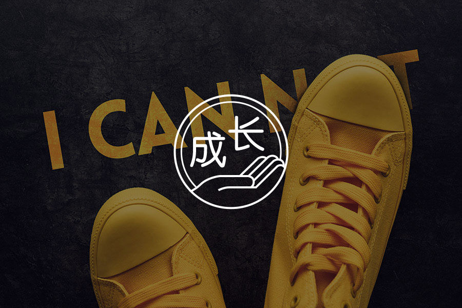 当一个人心理真正成熟、开始爱自己，都有这个表现（非常准）-心理学文章-壹心理