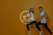 什么样的伴侣，才值得结婚？这是我见过最好的答案