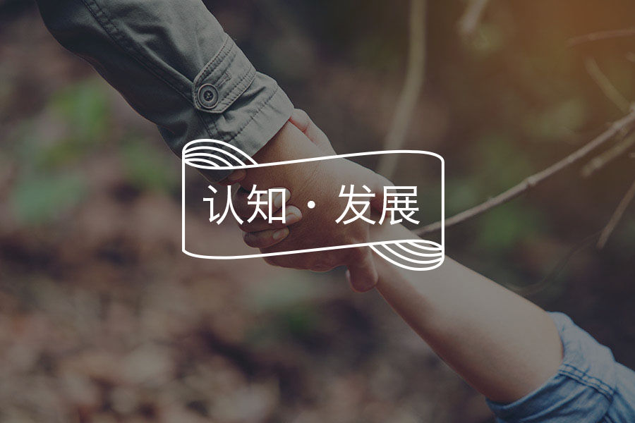 检验一个人人品的最佳方式：对他好（很准）-心理学文章-壹心理