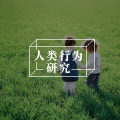 滴水之恩，为什么不能以滴水相报？