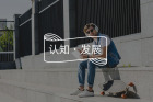 学生假期心理自护手册：守护心灵，快乐度假