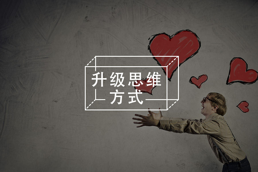 感受到被爱的一瞬间，比“我爱你”更强烈-心理学文章-壹心理