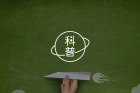 为什么戛然而止的小说让你彻夜难眠？心理学告诉你答案