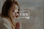 代际创伤：为什么我们总在重复父母的痛苦模式？