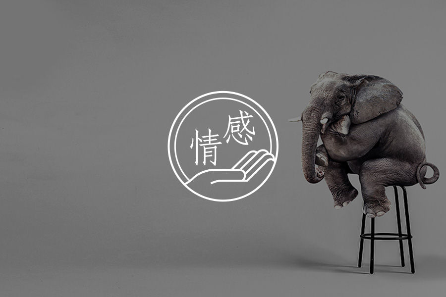 间歇性厌恶伴侣，可能不是不爱了，而是陷入了这个危机-心理学文章-壹心理