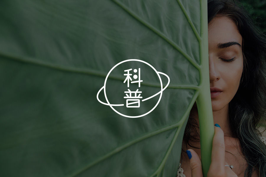 人如何认识自己的命运？｜荣格-心理学文章-壹心理