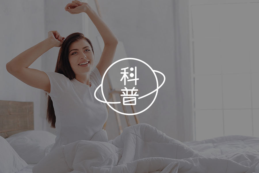 为什么做噩梦会被吓醒？认知与神经心理学大揭密-心理学文章-壹心理