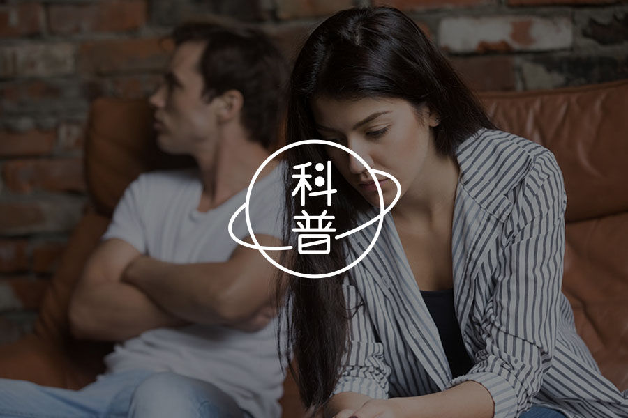 “怕被抛弃，可又总把人往外推”|边缘型人格的循环心理动力学-心理学文章-壹心理