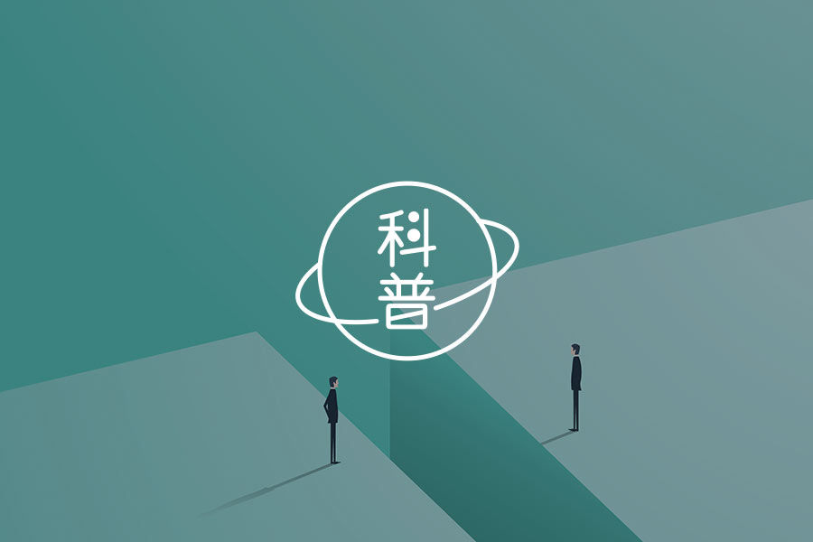 吃药 VS 心理学：“抑郁是神经递质的事，心理学有啥用？” 答案其实很简单-心理学文章-壹心理