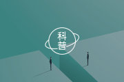 吃药 VS 心理学：“抑郁是神经递质的事，心理学有啥用？” 答案其实很简单
